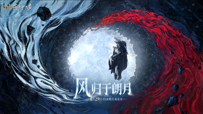 南宫NG28-七夕竟然是村里的黄毛赢了 iOS畅销榜周报